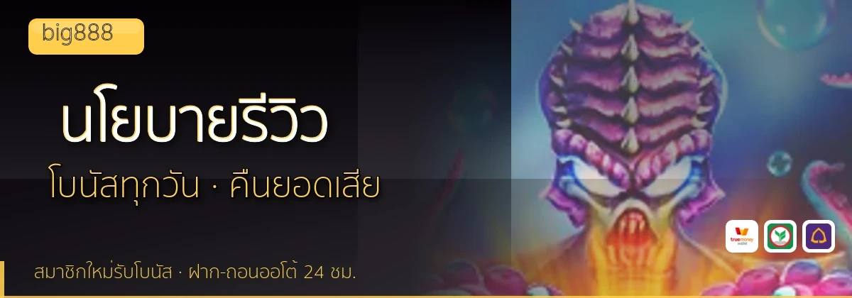 (b) => `นโยบายบรรณาธิการและวิธีการรีวิว${KEYWORD} | ${b.name}`
